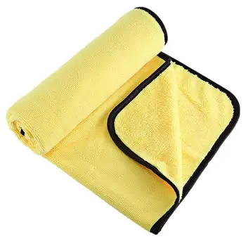 

Car Wash Microfiber Towel Car Cleaning Dry Cloth Car Care Yellow