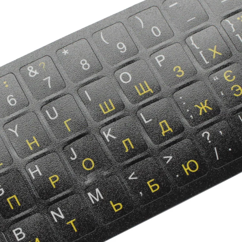 Рисунок 2 - SR украинская гладкая наклейка