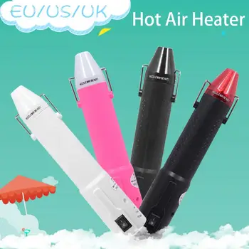 

Hot Air Heater DIY Heat Shrinkable Film Manual Material Heat Shrinking Tool Electrical Heat Tool Blower