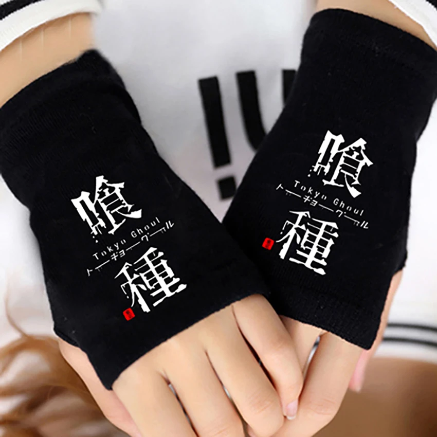 Fashion Anime Tokyo Ghoul Finger Cotton Knitting Wrist Gloves Mitten Lovers Anime Accessories Cosplay Fingerless Gift Fashion Anime Tokyo Ghoul Finger Cotton Knitting Wrist Gloves Mitten Lovers Anime Accessories Cosplay Fingerless Gift