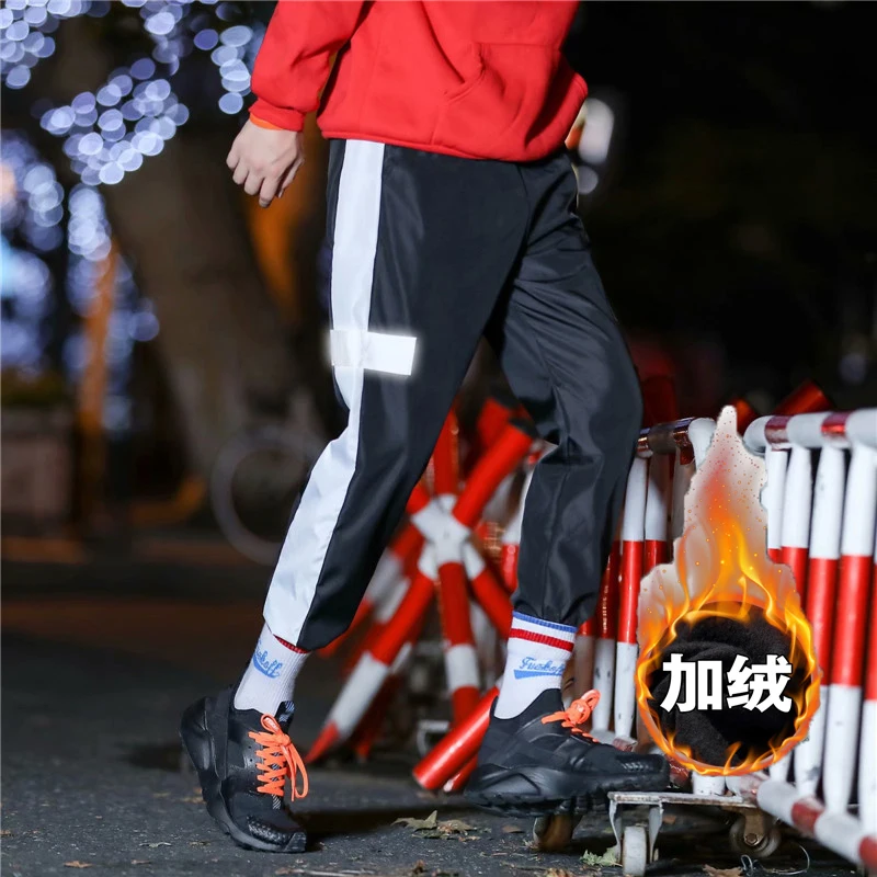 Fashion Casual Men's Trousers Winter New M-3XL Printing Plus Velvet Thickening Loose Feet Pants Personality Youth Popular