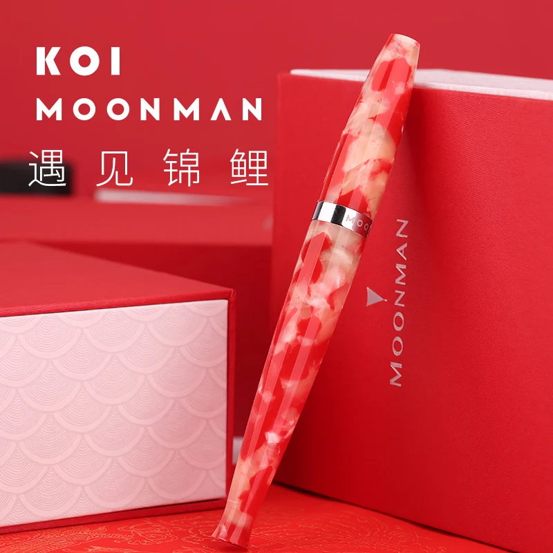Ручка перьевая Moonman S2 в подарочной коробке ручка красная Koi на удачу чернильный