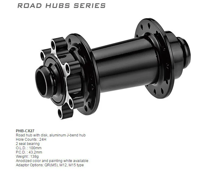 Тайвань Powerway CX27 CyclocrossJ bend алюминиевый дисковый тормоз ступицы колеса или Graval
