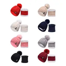 Женская трикотажная зимняя теплая шапочка шапка из искусственного меховые Шишечки плюс теплый шарф на шею, комплект для девочек