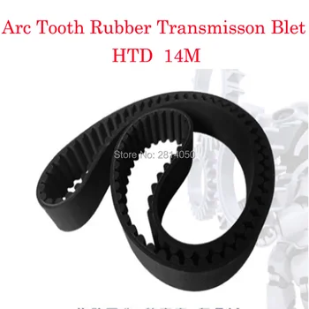 

2Pieces HTD 14M 1610mm 115 teeth,HTD14M 1610 Rubber Timing belt,width 100mm, Arc tooth belts,Transmission belt