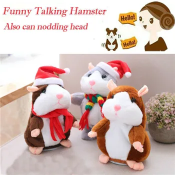 

High Quality Cute Cheeky Talking Hamster Mimicry Mouse Pet Plush Christmas Toys Speak Sound Record Gifts For Kid Baby