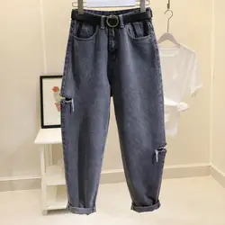 Винтаж джинсы-бойфренды для Для женщин мама джинсы с высокой талией синий Повседневный рваный брюки уличная джинсы