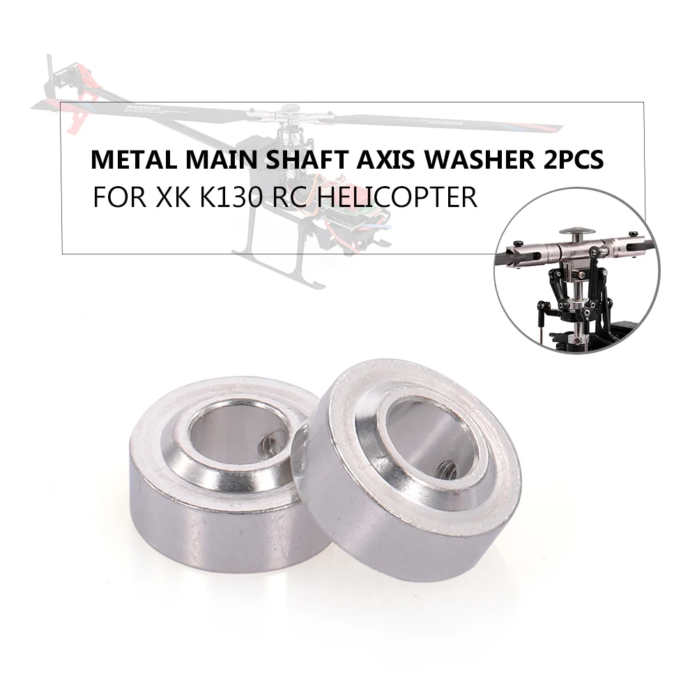 RC Helicopter Upgrade Part High Quality Metal Main Shaft Axis Washer for XK K130 3D 6CH RC Helicopter