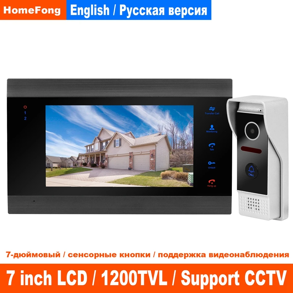 

HomeFong Video Intercom For Home Door Phone With 7 Inch Indoor Monitor+1200TVL Camera Video Wired Door Video Interphone System