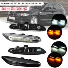 2 шт. Автомобильные светодиодные боковые габаритные огни повторитель поворотов сигнальная лампа для BMW E46 E60 E82 E88 E90 E92 E93