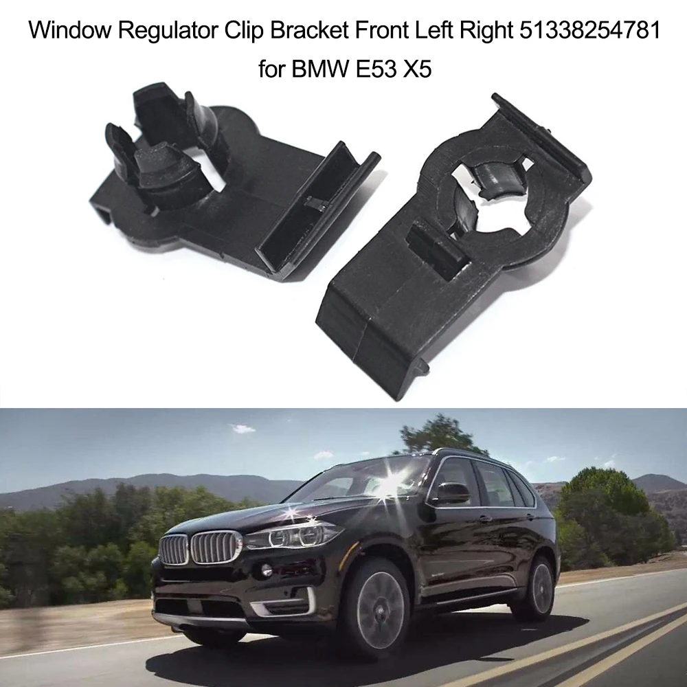 Зажим регулятора окна для BMW E53 X5 аксессуары автомобиля кронштейн переднего
