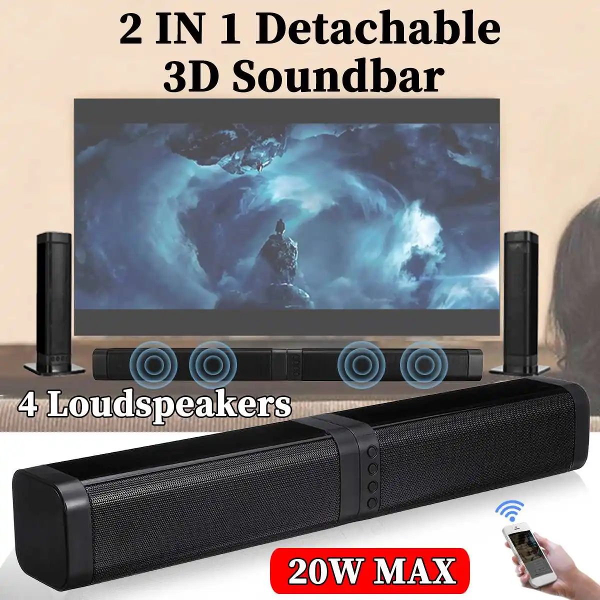 20 Вт беспроводной bluetooth 5,0 съемные динамики Soundbar Колонка Саундбар стерео динамик 3D ТВ домашний кинотеатр звуковая панель TF AUX FM