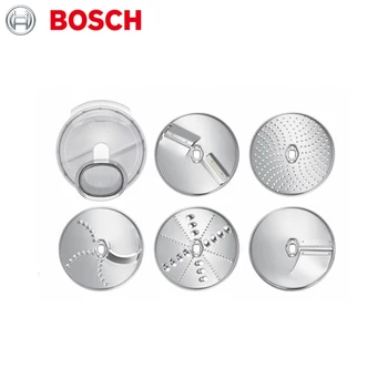 

Food Processor Parts Bosch MUZ5VL1 home kitchen appliances part nozzle mincer accessories for cooking