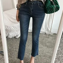 Джинсы с высокой талией женские до щиколотки расклешенные обтягивающие узкие брюки смягчающие поцарапанные плиссированные молнии брюки без карманов