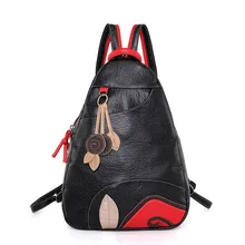Милый кожаный рюкзак, новинка, Женская нагрудная сумка, Корейская овчина, сумка на плечо, для мамы, на одно плечо, диагональная посылка