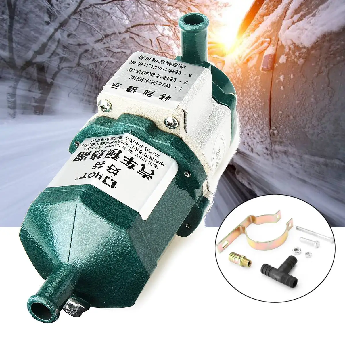

Electric Auto Car Motor Car Heater Preheater Smart Parking Engine Liquid Heater Car Electrical Heating Appliances 220V 2000W