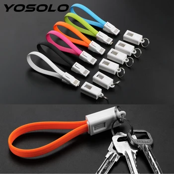 

YOSOLO Micro USB Charger Cable Key Chain For Android and For iPhone Keychain Auto Accessories Multifunction Key Ring
