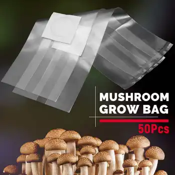 

50Pcs 4*14 Inch PVC Mushroom Grow Bags Substrate Grow Seedling Bags High Temp Pre Sealable 7*14" Garden Supplies Accessories
