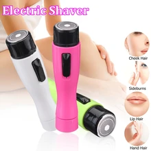 Мини-машинка для удаления волос на лице, триммер для бровей, удаление губной помады, безболезненный эпилятор