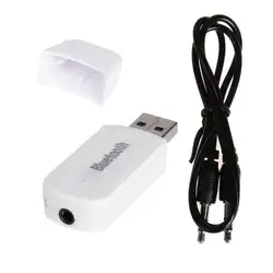 Мини Портативный соединение через USB и беспроводное, через Bluetooth аудио приемник сигнала адаптер USB мощность 3,5 мм разъем Bluetooth с аудио кабель