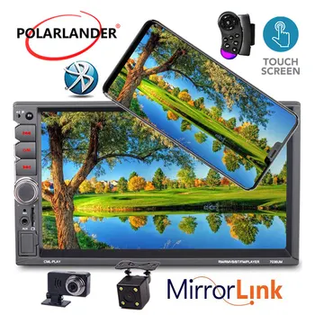 

Touch Screen 7" HD Autoradio Multimedia Player 2 Din Auto Audio Radio Car Stereo Mp5 Bluetooth Camera DVR Support USB TF FM