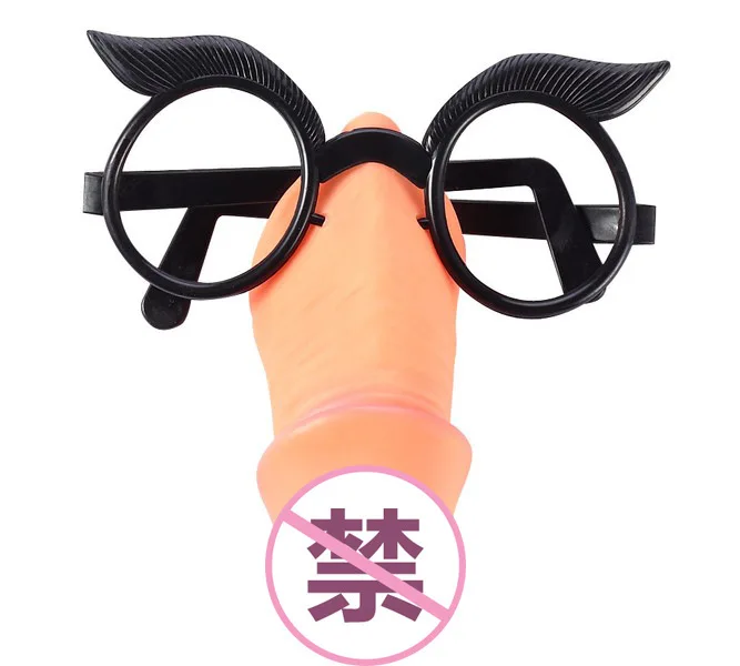 2018 Novelty Funny Dick Glasses Adult Party Gag Joke Toy Amusing Party Supplies