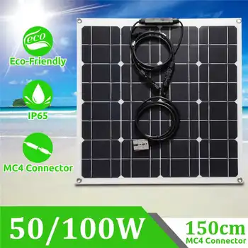 

Waterproof 12/18V 50/100W Solar Panel Modules With 1.5m MC4 Line for Fishing Boat Car RV Outdoors Grasslands solar system