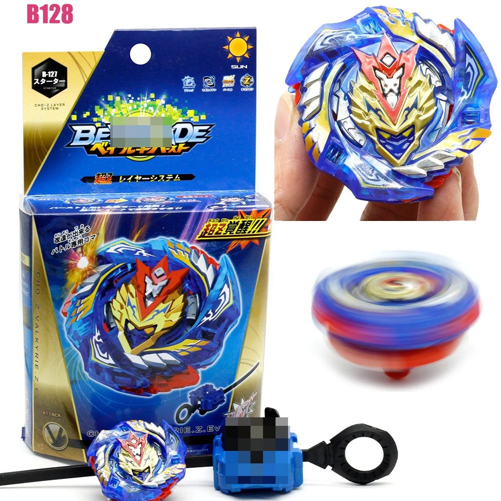 2018 beyblades