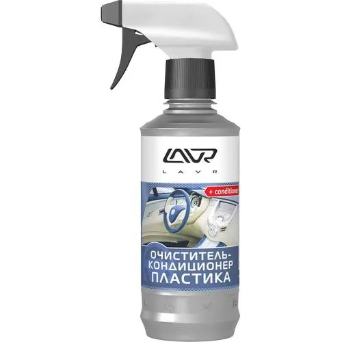 Cleaner air conditioner plastic latch LAVR &amp Conditioner 310 ml | Автомобили и мотоциклы
