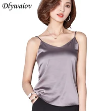 Sexy Female Camisole Silk Spaghetti Strap Top Summer Classic Solid Color V neck Casual Cosy Woman Tank Sleeveless Vest tops sexy style spaghetti strap solid color tank top for women