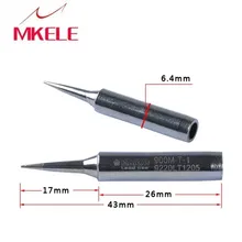 1 шт. 900M-T-1 Сменный паяльник бессвинцовый железный наконечник отвертка 936 паяльная станция