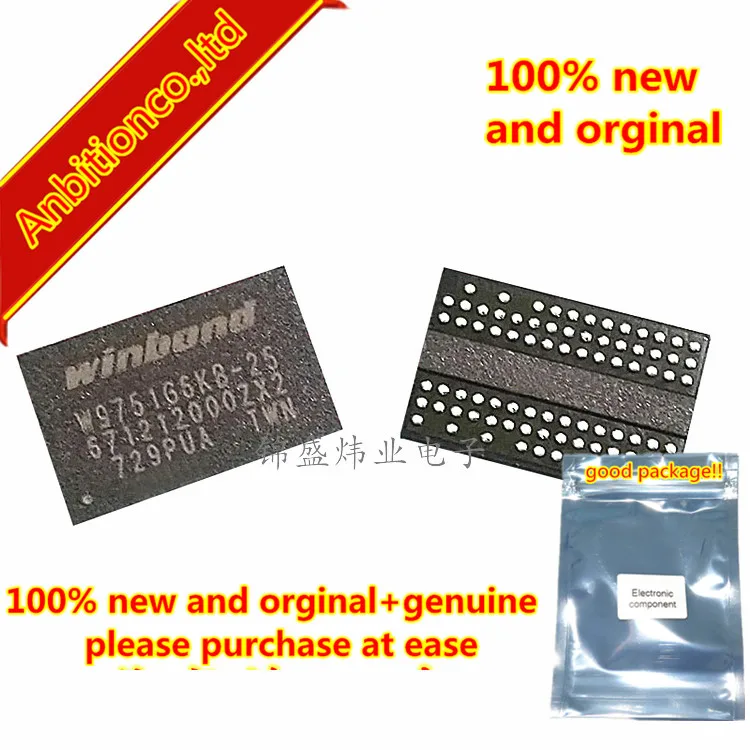 5pcs 100% new and orginal 9751G6KB-25 WBGA-84 512Mbit in stock |