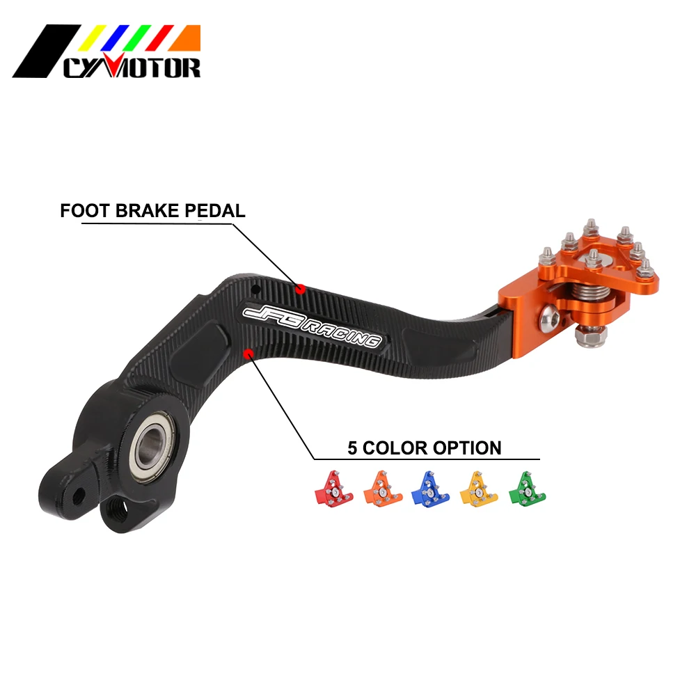 Алюминиевый задний тормозной педаль для KTM SX SXS XC XCW XCFW EXCF SXF 125 150 200 250 300 350 450 500 TE FE TC
