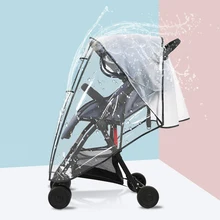 Детская коляска Weather Shield waterproof Travel Wind Dust Аксессуары Универсальный дождевик Багги коляска молния открытый коляска