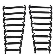 16 взрослых детей черные силиконовые шнурки