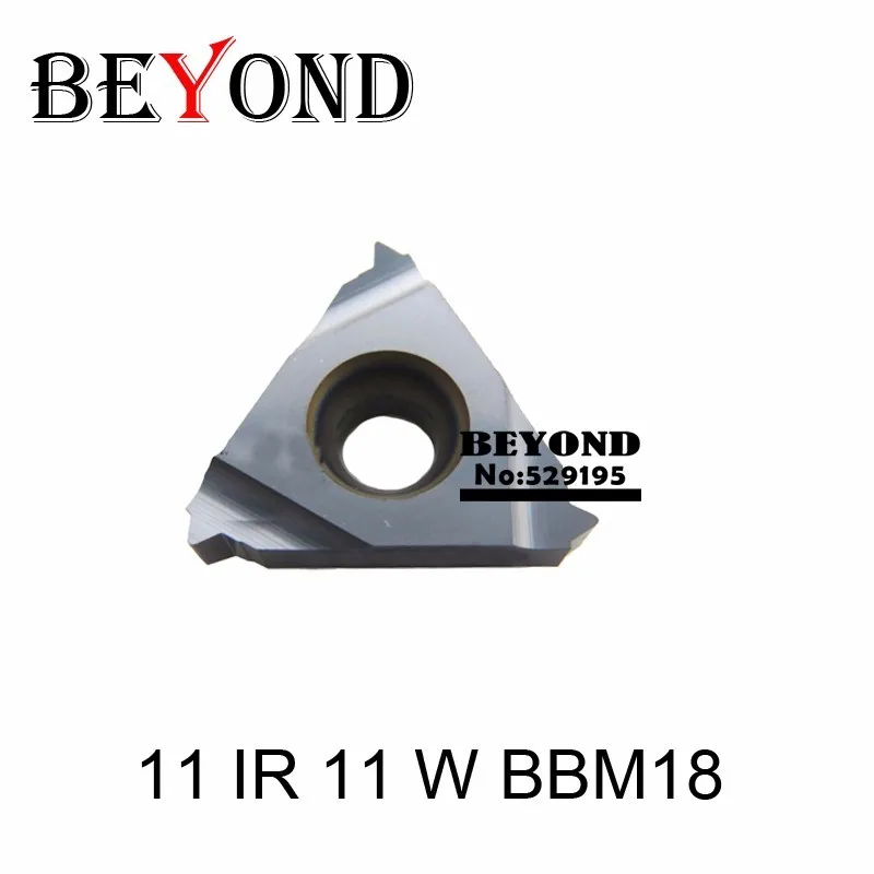 11 IR 11 W BBM18 ,indexable Tungsten Carbide Threading Lathe Inserts