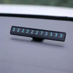 Номер телефона Парковка номерной знак Универсальный Автомобильный световой парковка номер плиты Скрытая карты авто интерьер автомобиля