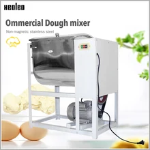 XEOLEO коммерческих смесь теста er 5/15/25 кг смесь теста машины тестомесительная машина 2200W 220V ведро из нержавеющей стали