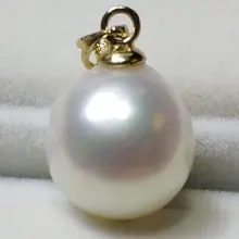 Слеза Аврора барокко 11x12 мм Южное море жемчуг кулон ручной работы море натуральный белый двупин культивированный Классический#47 кремовый