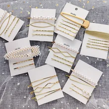 Корейский жемчуг заколки для волос для женщин модные заколки для волос Набор заколка для девочек шпильки аксессуары для волос Шпилька Свадебные украшения