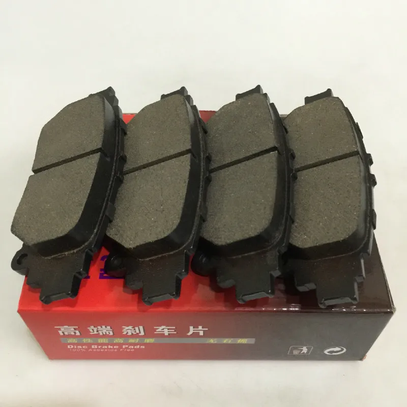 

Car Ceramics Back Brake Pads For Toyota 2014 Highlander Sienna 2.7 3.5 Verso For Lexus 2013 GS D1391