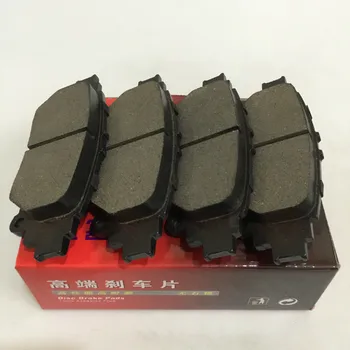 

Car Ceramics Back Brake Pads For Toyota 2014 Highlander Sienna 2.7 3.5 Verso For Lexus 2013 GS D1391