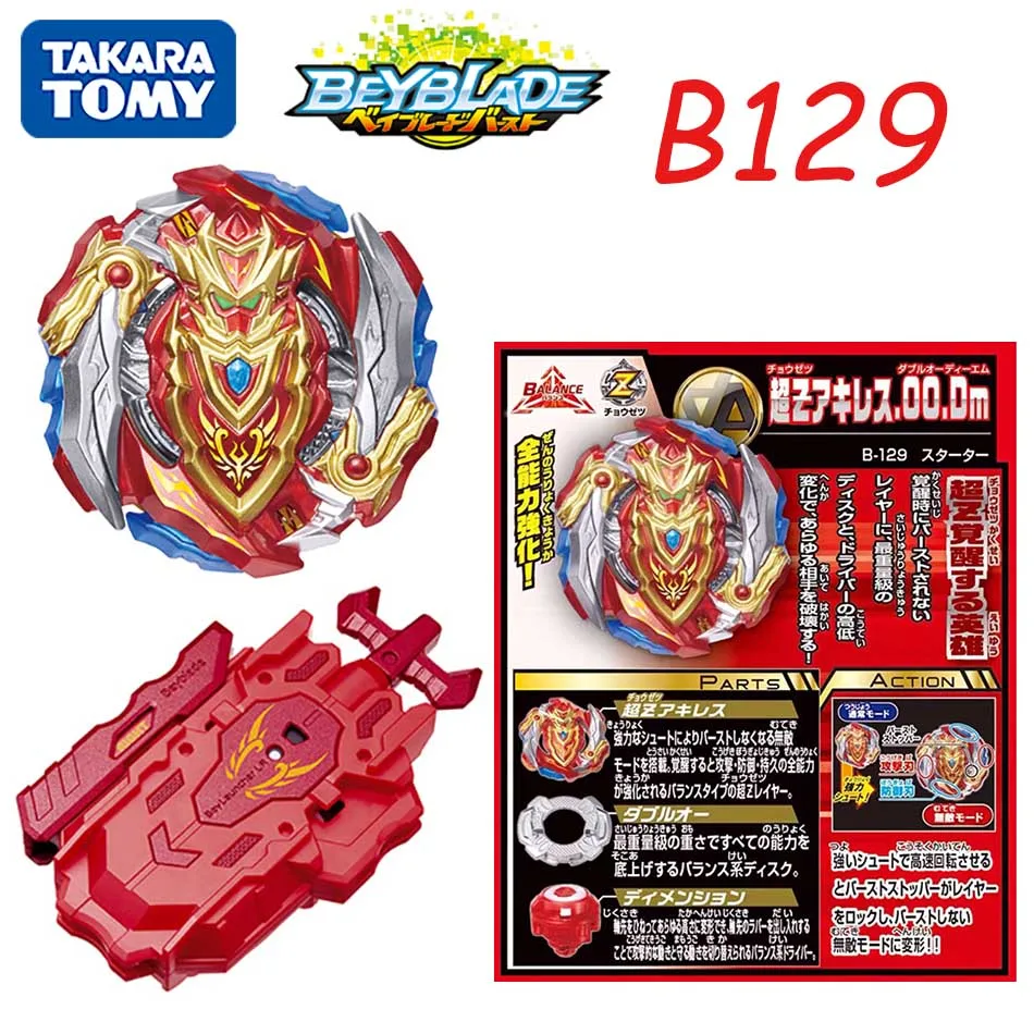 

Original Takara Tomy beyblade burst B-129 Explosive Gyroscope Super Z Warrior Achilles Battle Hegemony Gyroscope B128 B127 B122