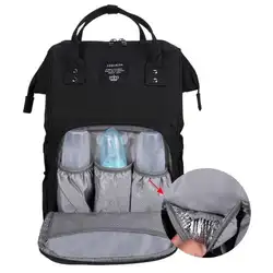 Модная Большая вместительная сумка для подгузников, мам подгузник для беременных сумка большая сумка для кормления на открытом воздухе