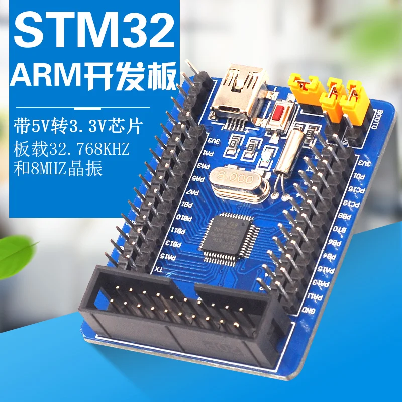 

Stm32 F103 Development Plate ARM Cortex M3 Mini- Stm32f103c8t6 Core Plate Best Sellers