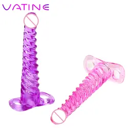 Ватин длинные Анальная пробка мастурбация G-spot простаты массажер силиконовые секс-игрушки для женщин для мужчин гей анальный гелевый Plug