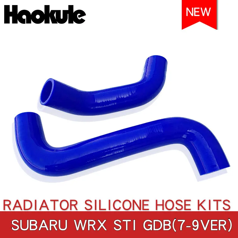 Радиатор производительности наборы силиконовых шлангов для SUBARU, автомобильные аксессуары, брелок для автомобиля SUBARU WRX ИППП GD GG 2000-2007 EJ20