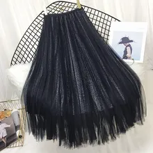 Новая весенняя женская Свободная юбка ампир плиссированная повседневная юбка с эластичным поясом