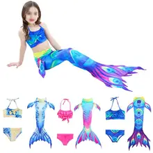 Детская Русалка купальник, хвост русалки купальник русалки костюм купальник бикини