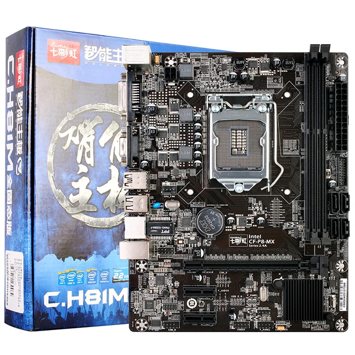 

Colorful C.H81M All Solid State V24A Intel Motherboard mATX / Dual Channel DDR3 / SATA3.0 / VGA / DVI